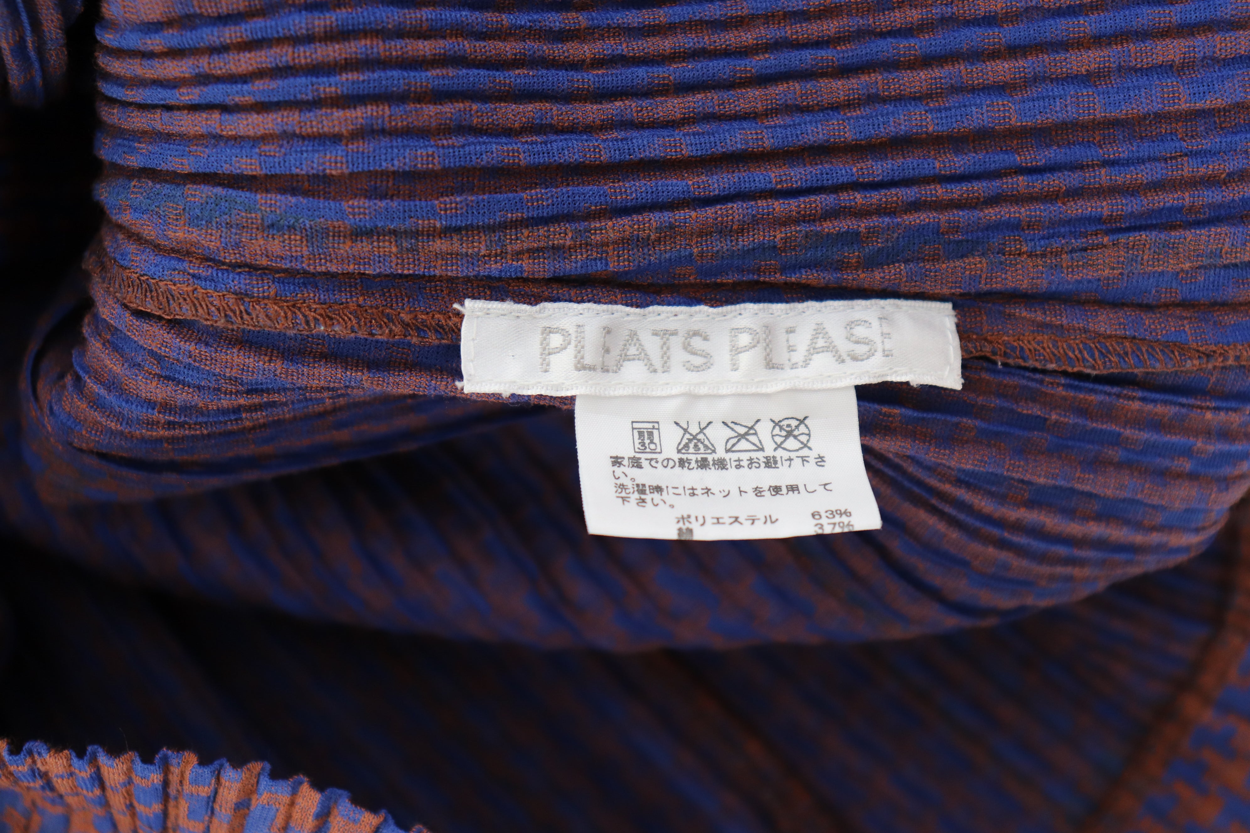 Issey Miyake Pleats Please Cardigan - Ramie Check - JPN 3 (Fit S / M)