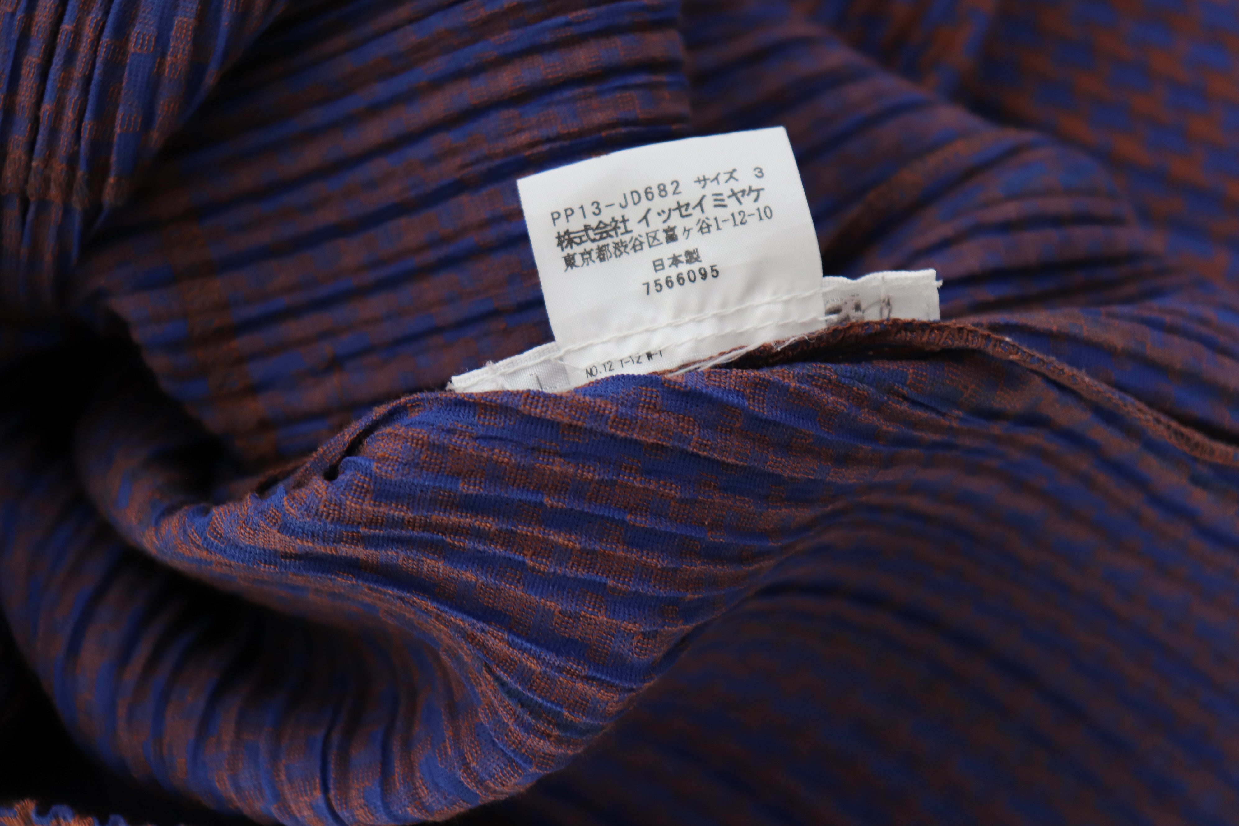 Issey Miyake Pleats Please Cardigan - Ramie Check - JPN 3 (Fit S / M)