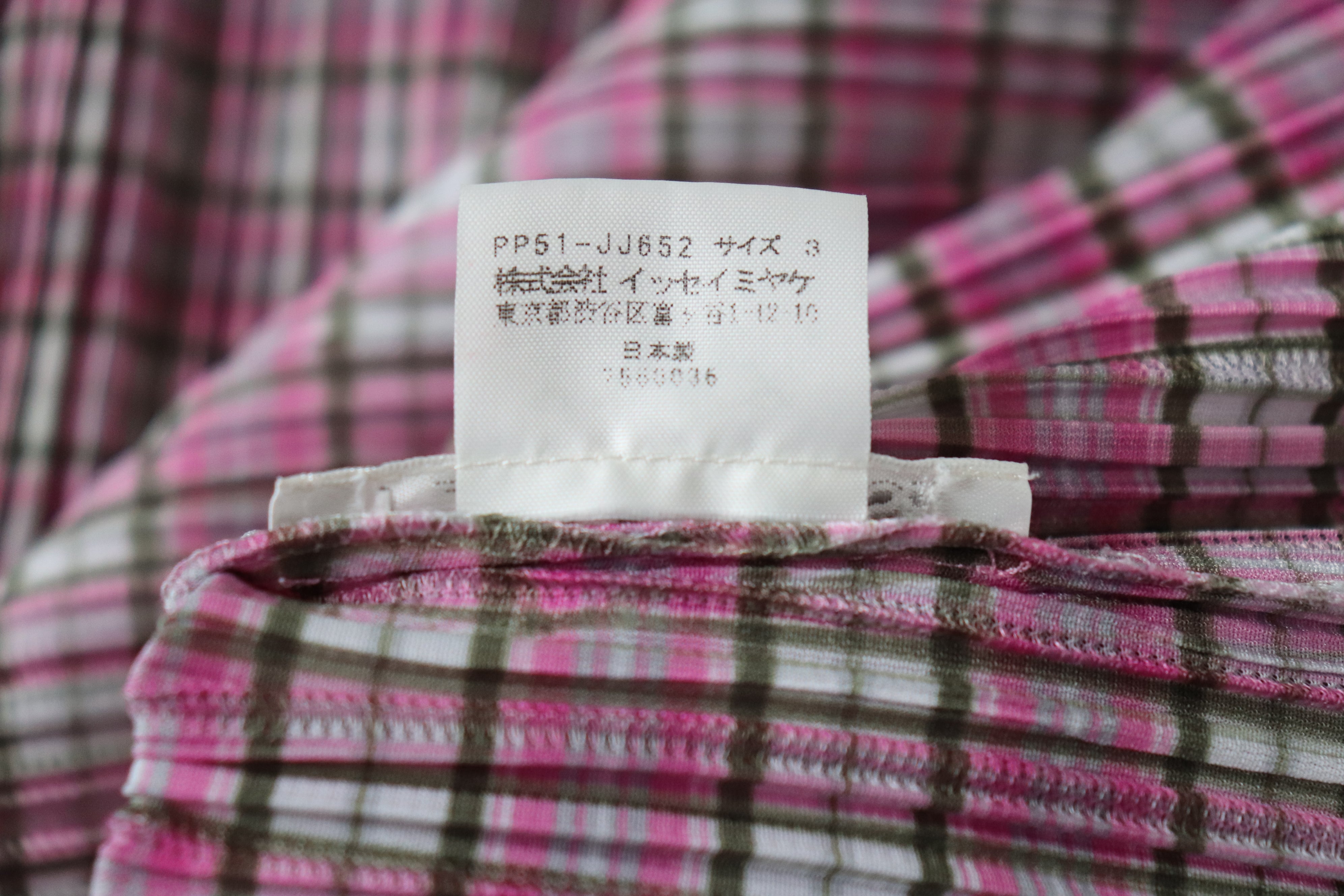 Issey Miyake Pleats Please Top - Short Sleeve Shirt - Pink - JPN 3  ( Fit M / UK 12 )